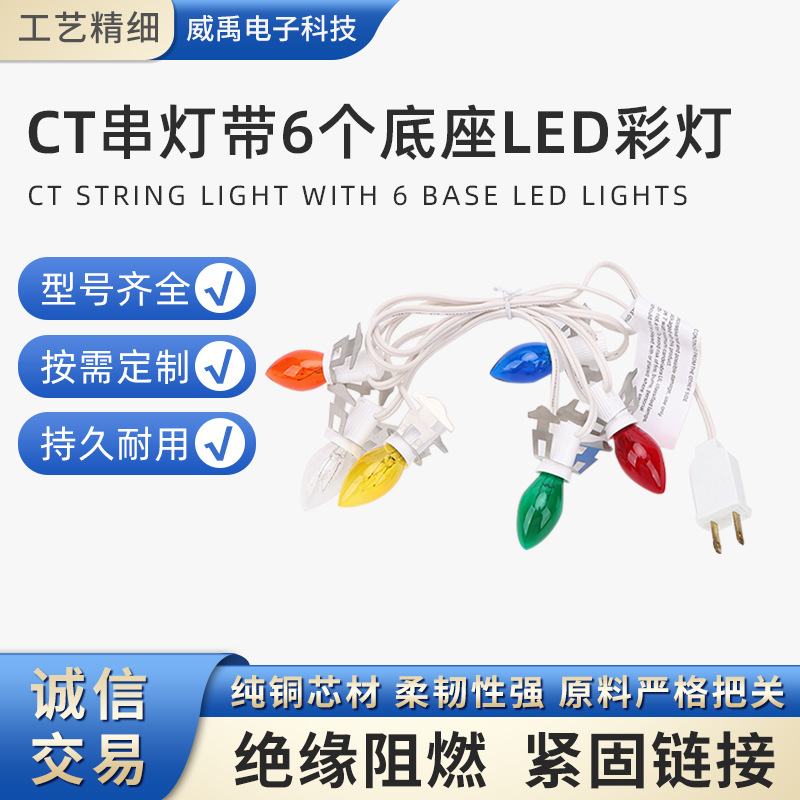 LED彩灯串灯圣诞老人雪人电池盒灯串圣诞树装饰挂灯新款跨境现货